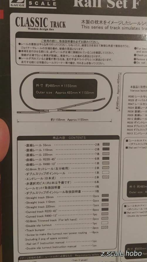 Image Not Loaded