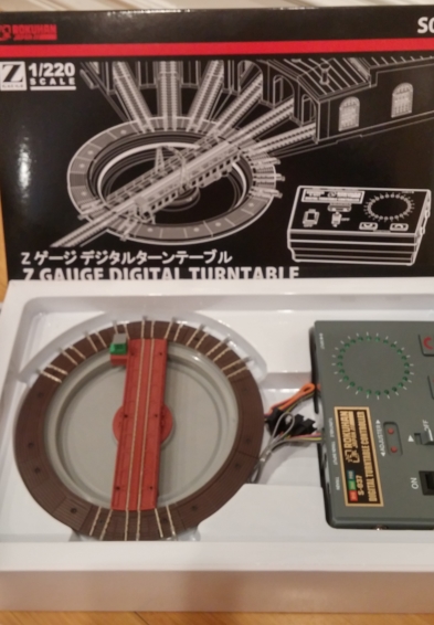 ロクハン Zゲージ デジタルターンテーブル S037 S037 Zゲージ デジタルターンテーブル (Z GAUGE DIGITAL