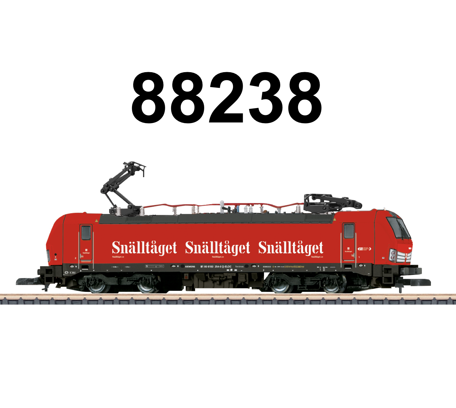 MARKLIN フォルクスワーゲン Express Train Passenger Car. | Maerklin US