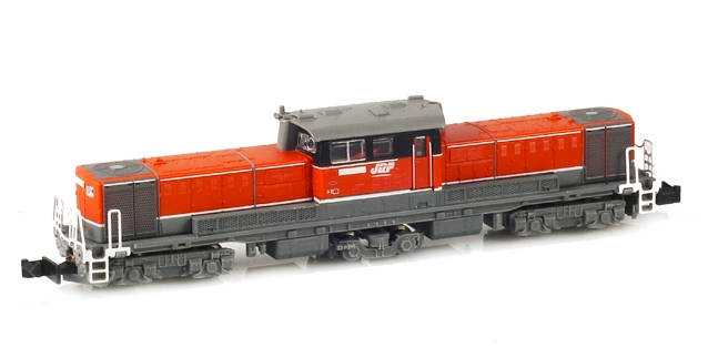 Rokuhan G002-1 DD51 Freight Starter Set: z.scale.hobo